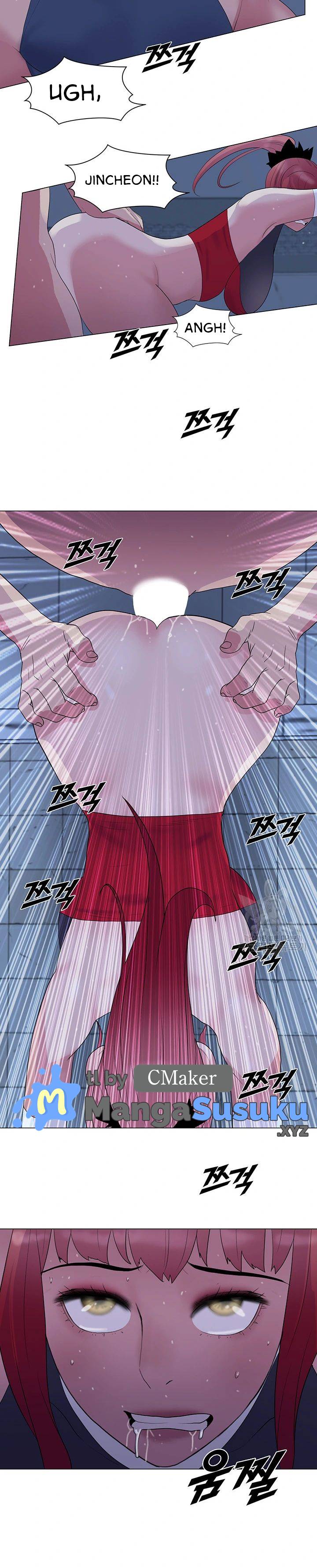 Galewind Murim Tales - Chapter 26 15