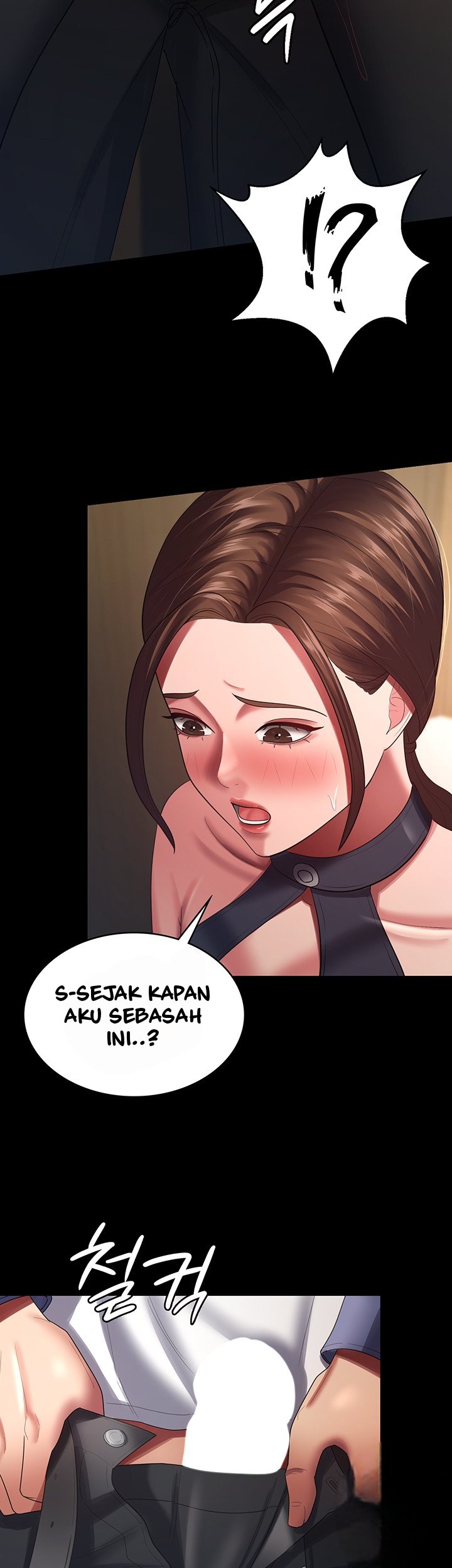 Your Wife Was Amazing - Chapter 26 33