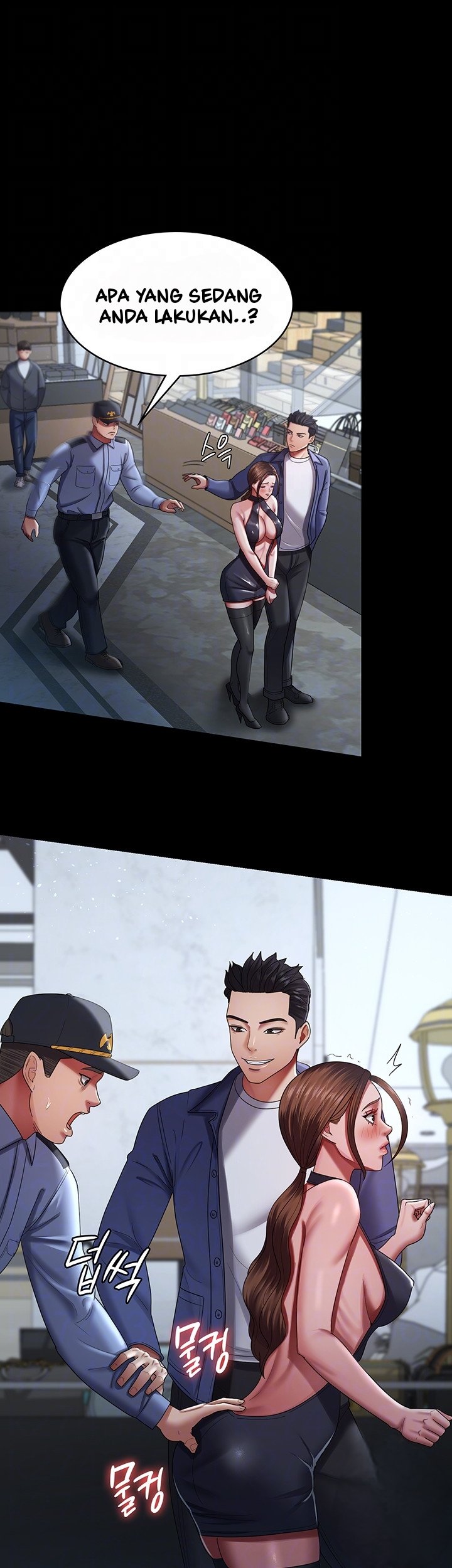 Your Wife Was Amazing - Chapter 26 5