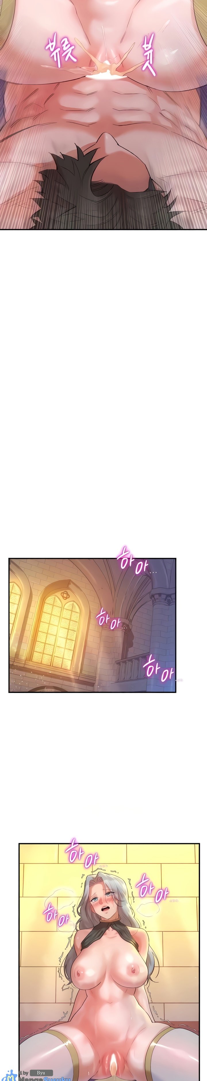 The Warrior Dissatisfied With Everyone - Chapter 26 19