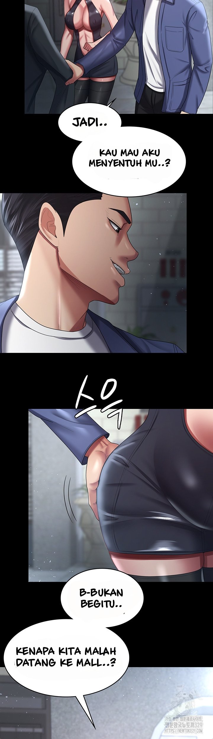 Your Wife Was Amazing - Chapter 26 12