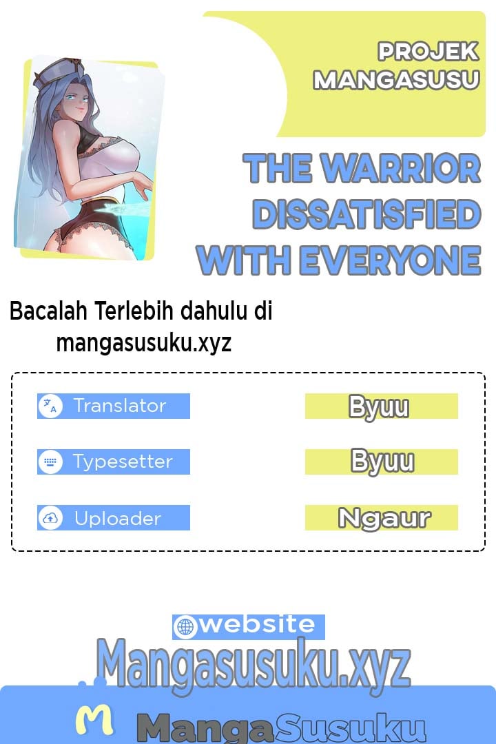 The Warrior Dissatisfied With Everyone - Chapter 26 1