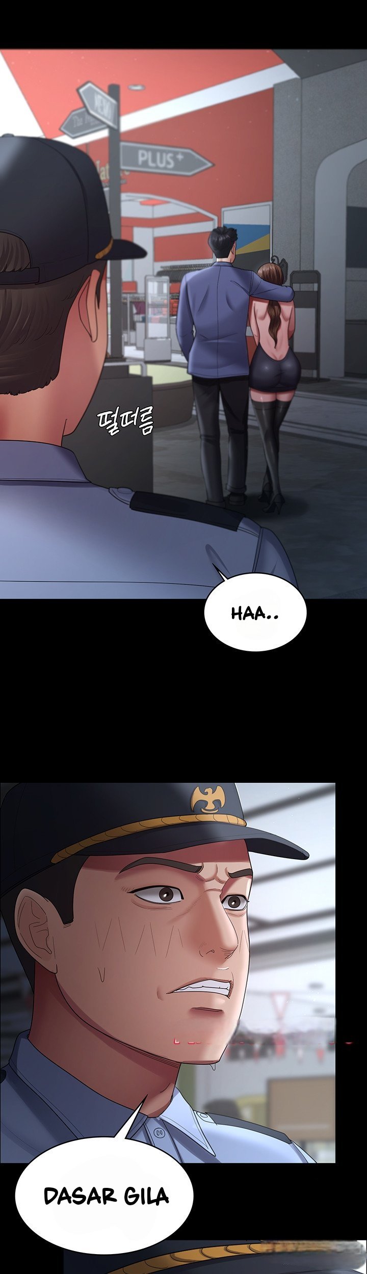 Your Wife Was Amazing - Chapter 26 8