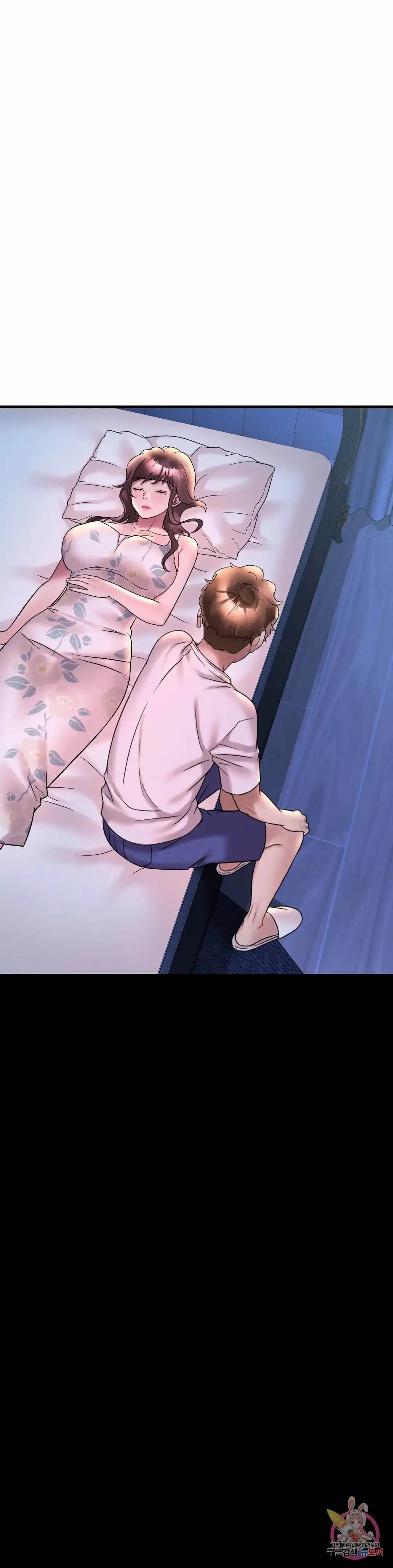 Drunk on You Uncen - Chapter 26 18