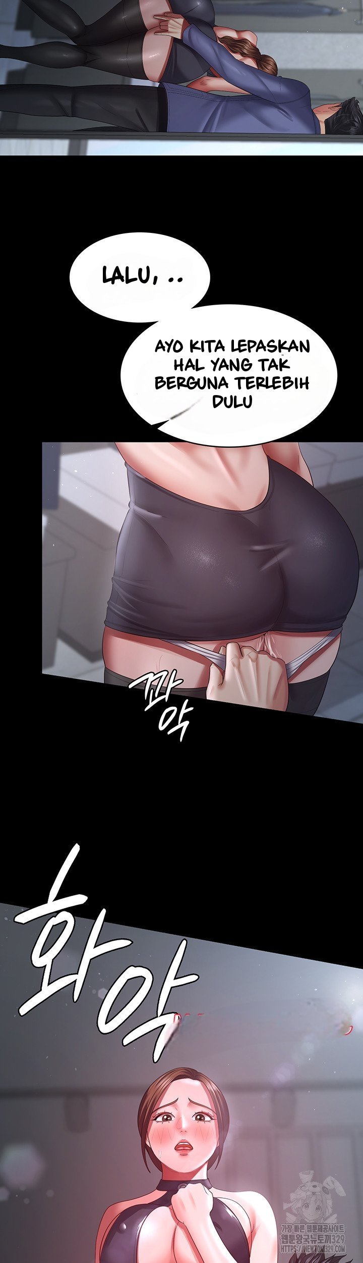 Your Wife Was Amazing - Chapter 26 17