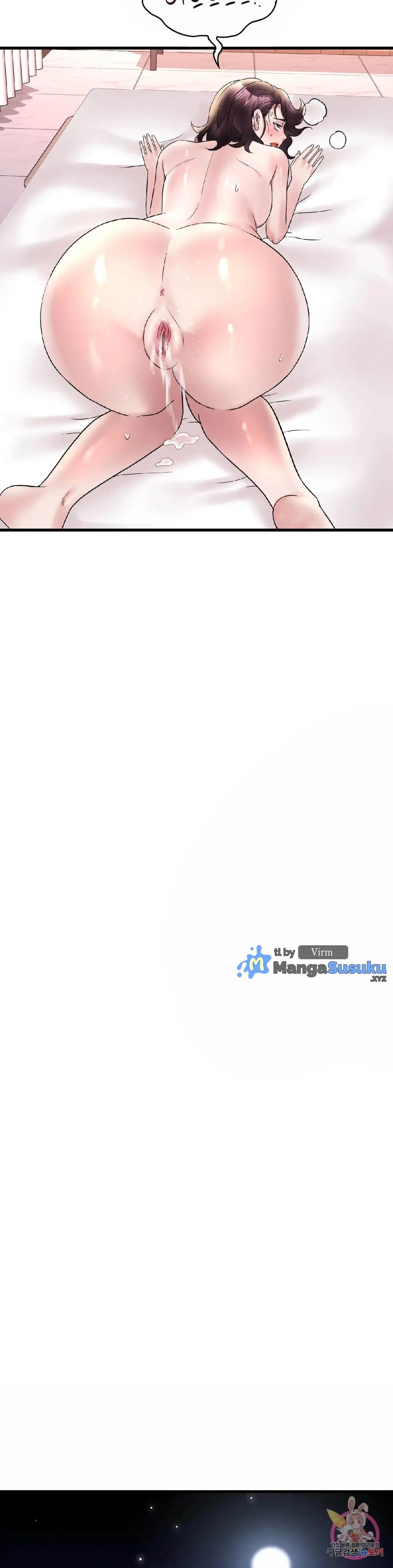 Drunk on You Uncen - Chapter 26 41