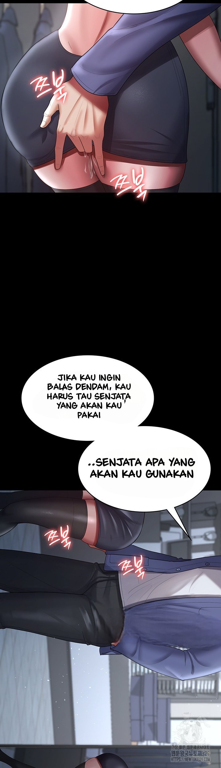 Your Wife Was Amazing - Chapter 26 16