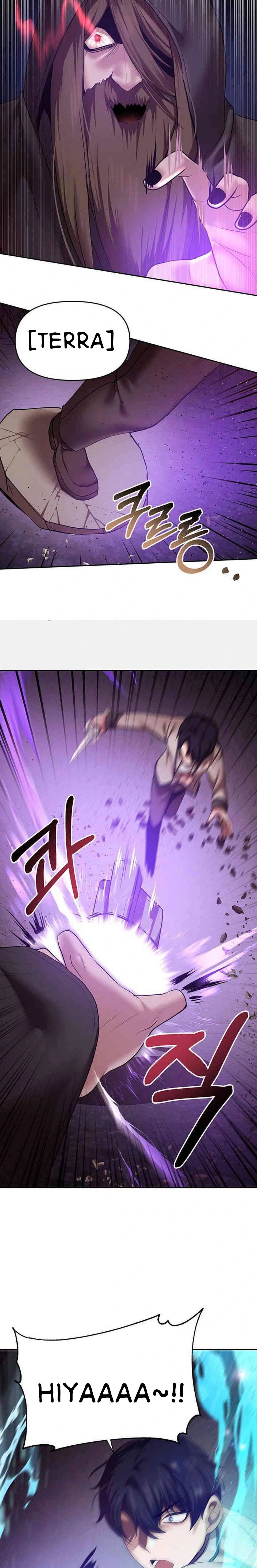 For Sale: Fallen Lady, Never Used - Chapter 18 18 For Sale: Fallen Lady, Never Used - Chapter 18 18