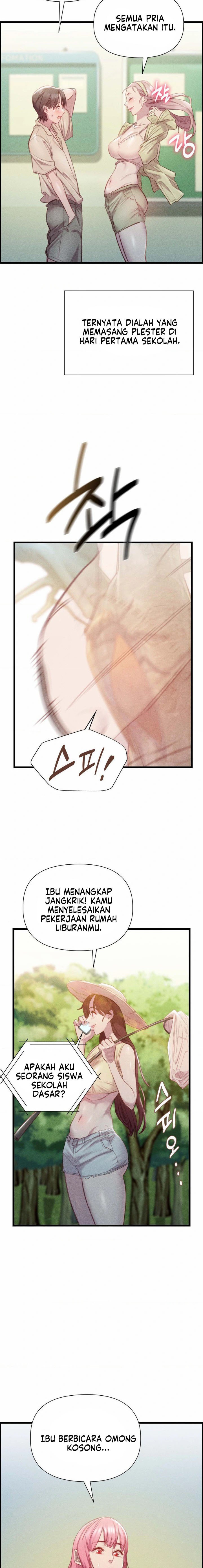 Harem Boy - Chapter 18 22