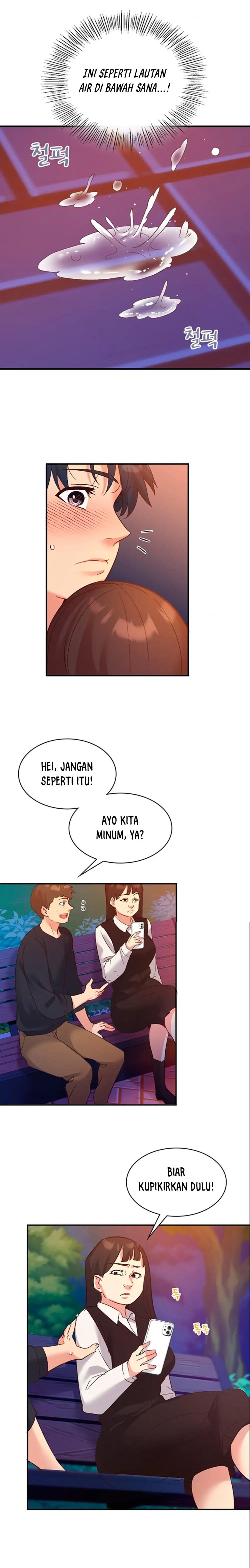 My Life With The Smart Application - Chapter 18 16