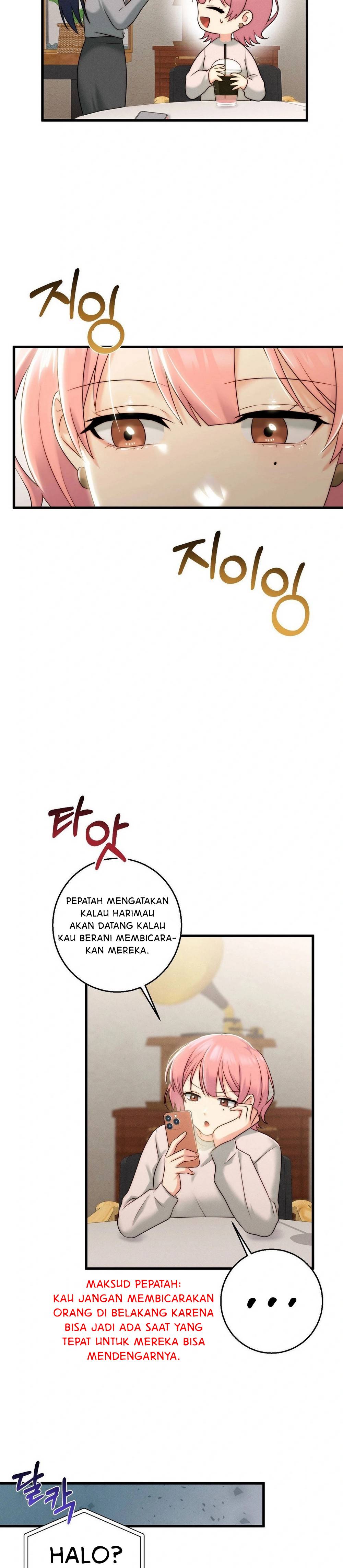 You Are My XX - Chapter 18 26