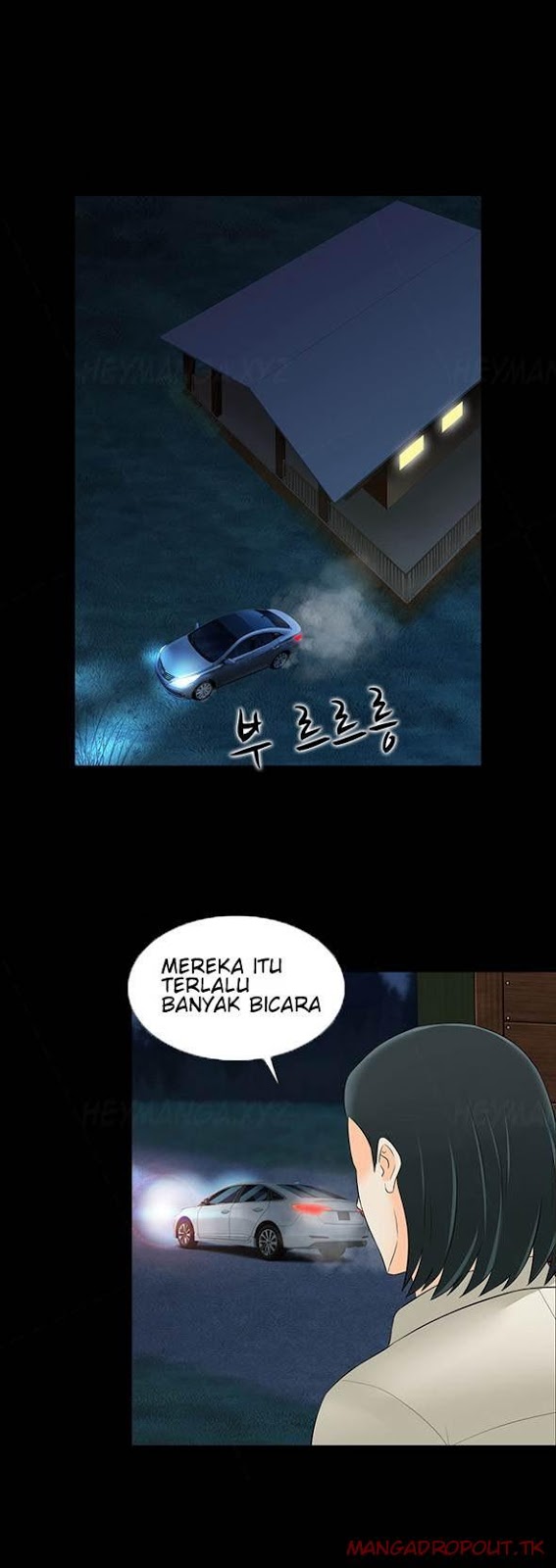 Dark Game - Chapter 18 25