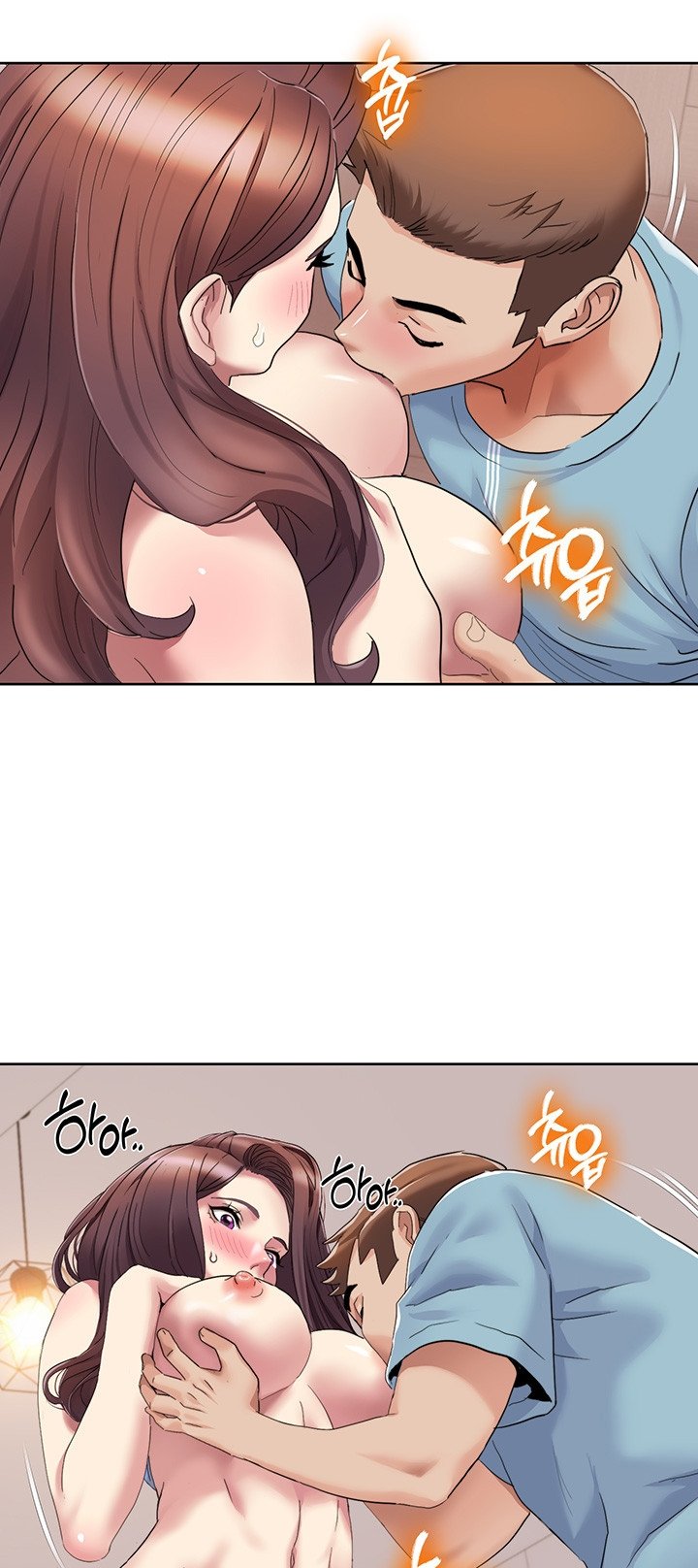 Neulsome Studio - Chapter 18 32