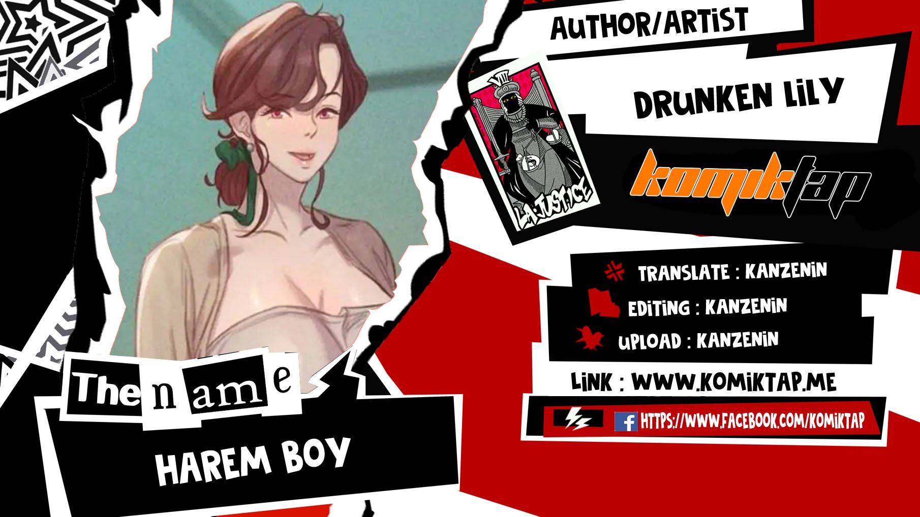 Harem Boy - Chapter 18 1