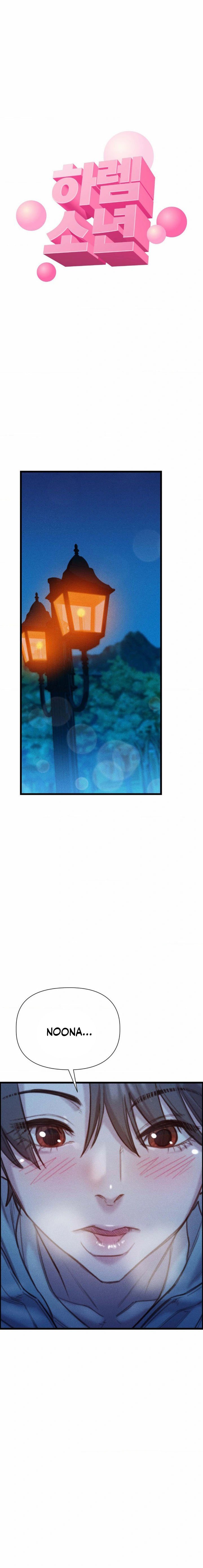 Harem Boy - Chapter 18 3