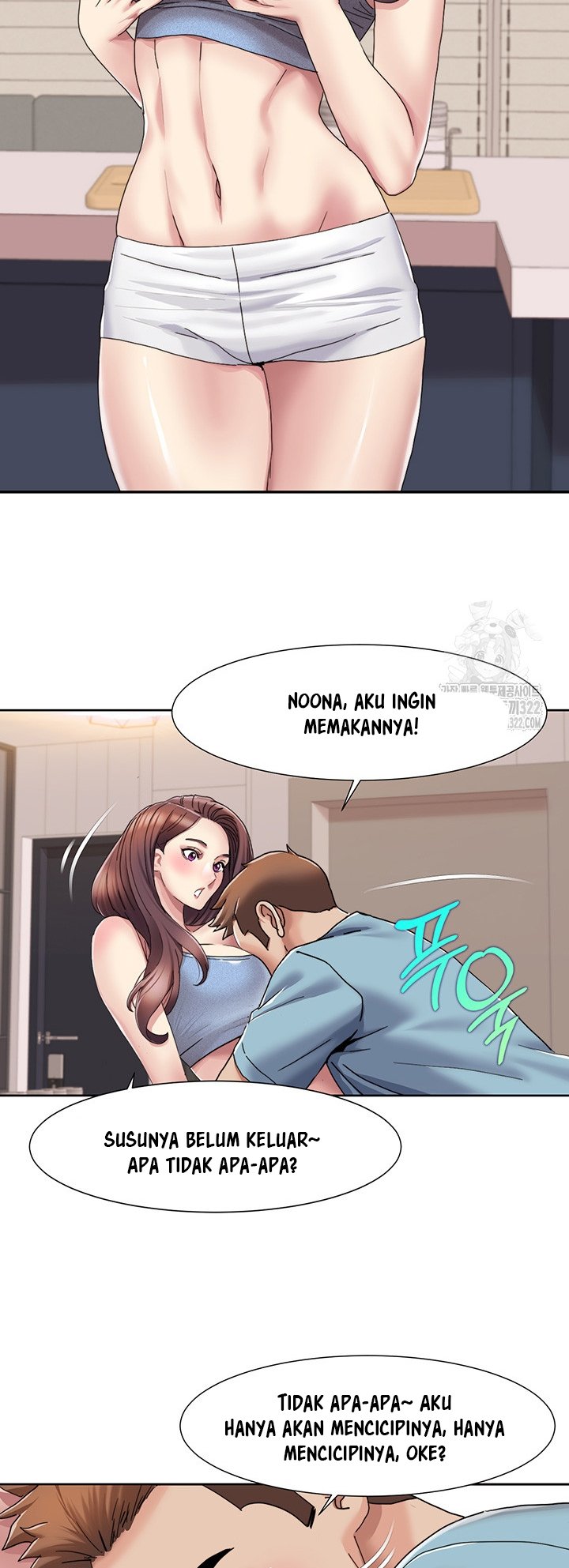 Neulsome Studio - Chapter 18 28