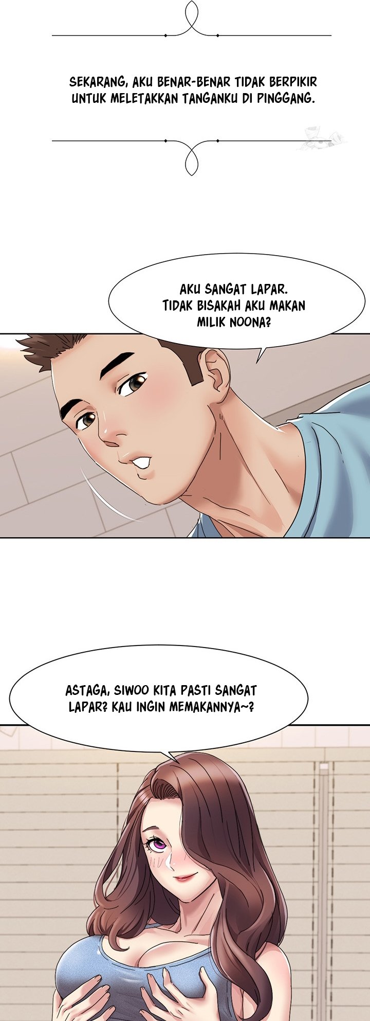 Neulsome Studio - Chapter 18 27