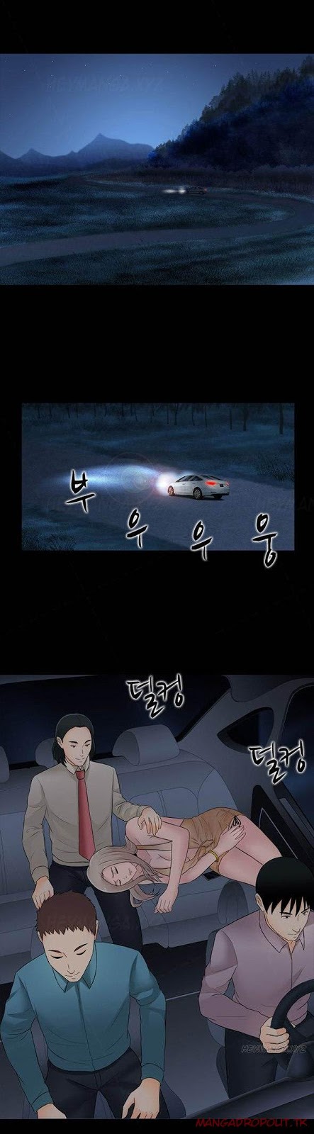 Dark Game - Chapter 18 7