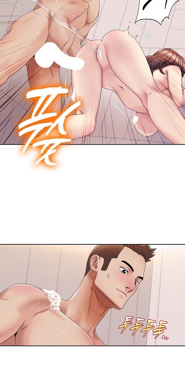 Neulsome Studio - Chapter 18 10