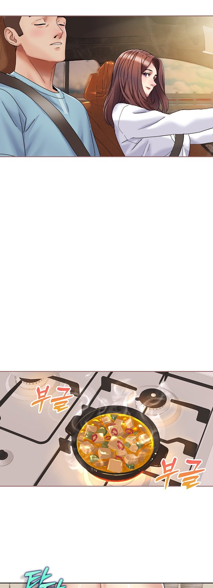 Neulsome Studio - Chapter 18 22