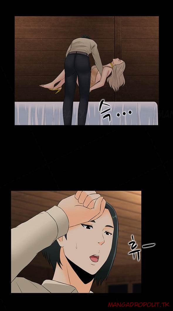 Dark Game - Chapter 18 14