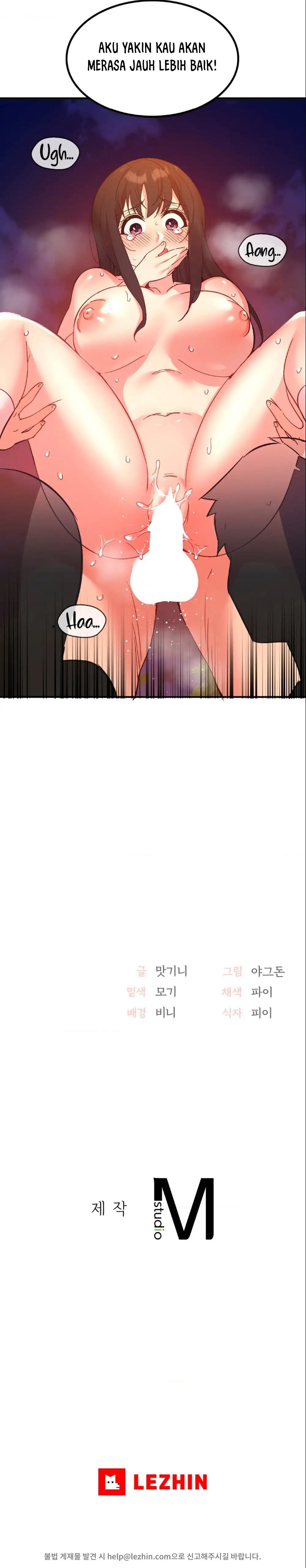 My Life With The Smart Application - Chapter 18 19