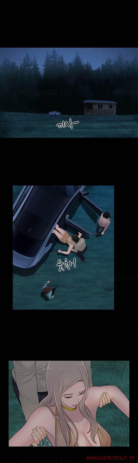 Dark Game - Chapter 18 11