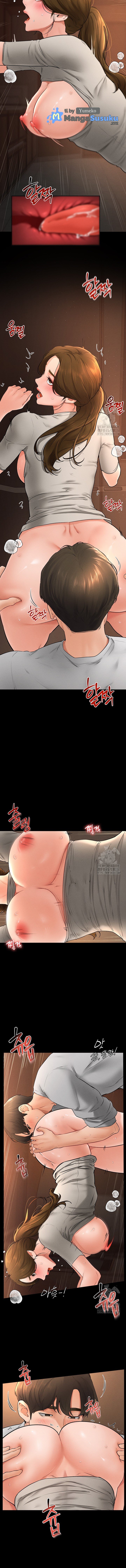 My New Family Treats Me Well - Chapter 18 9