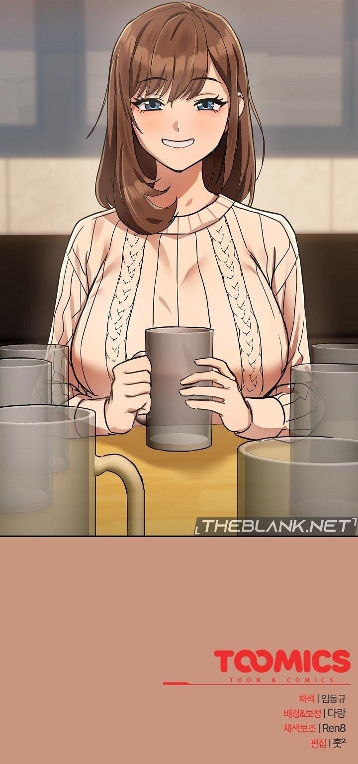 After Work Love Affairs - Chapter 18 12 After Work Love Affairs - Chapter 18 12