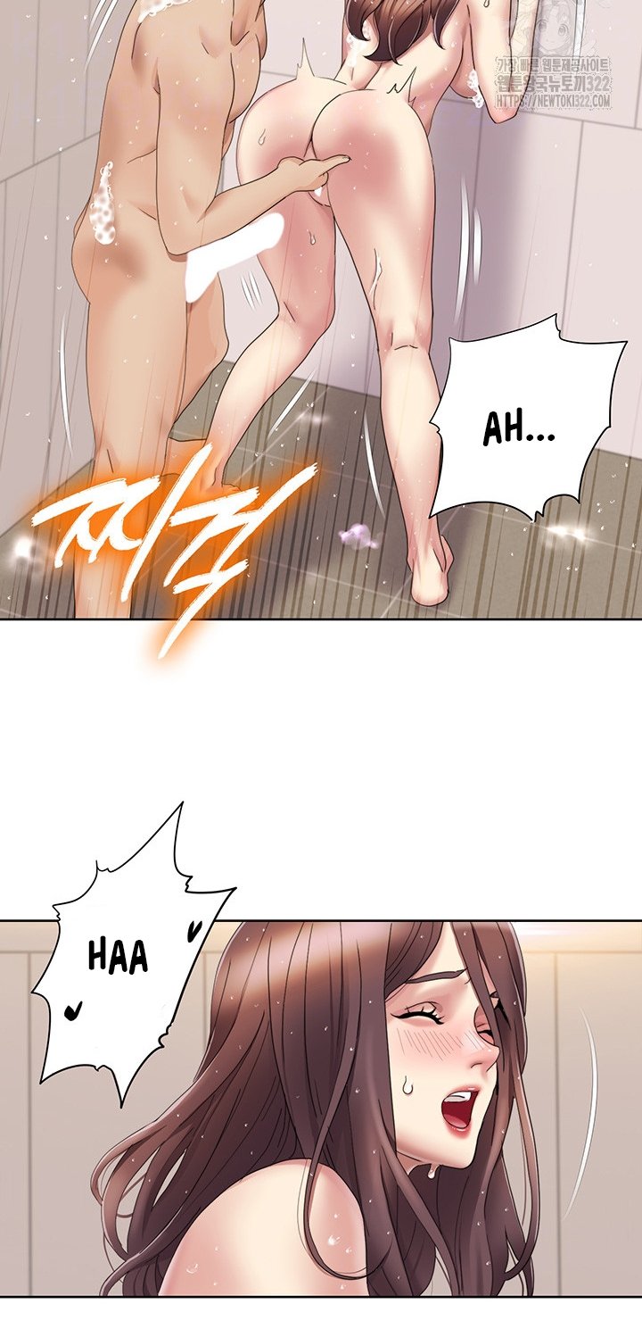 Neulsome Studio - Chapter 18 8