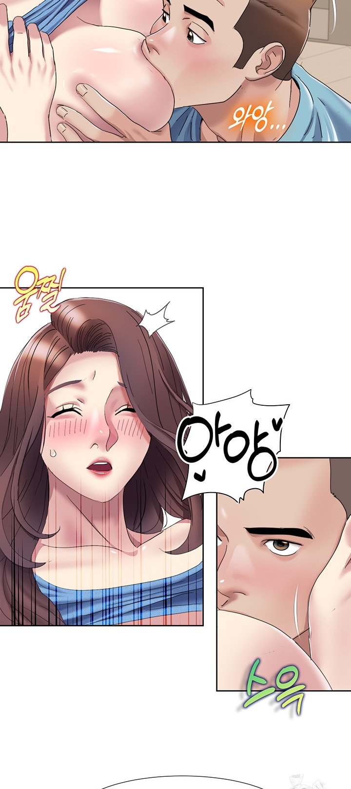 Neulsome Studio - Chapter 18 34