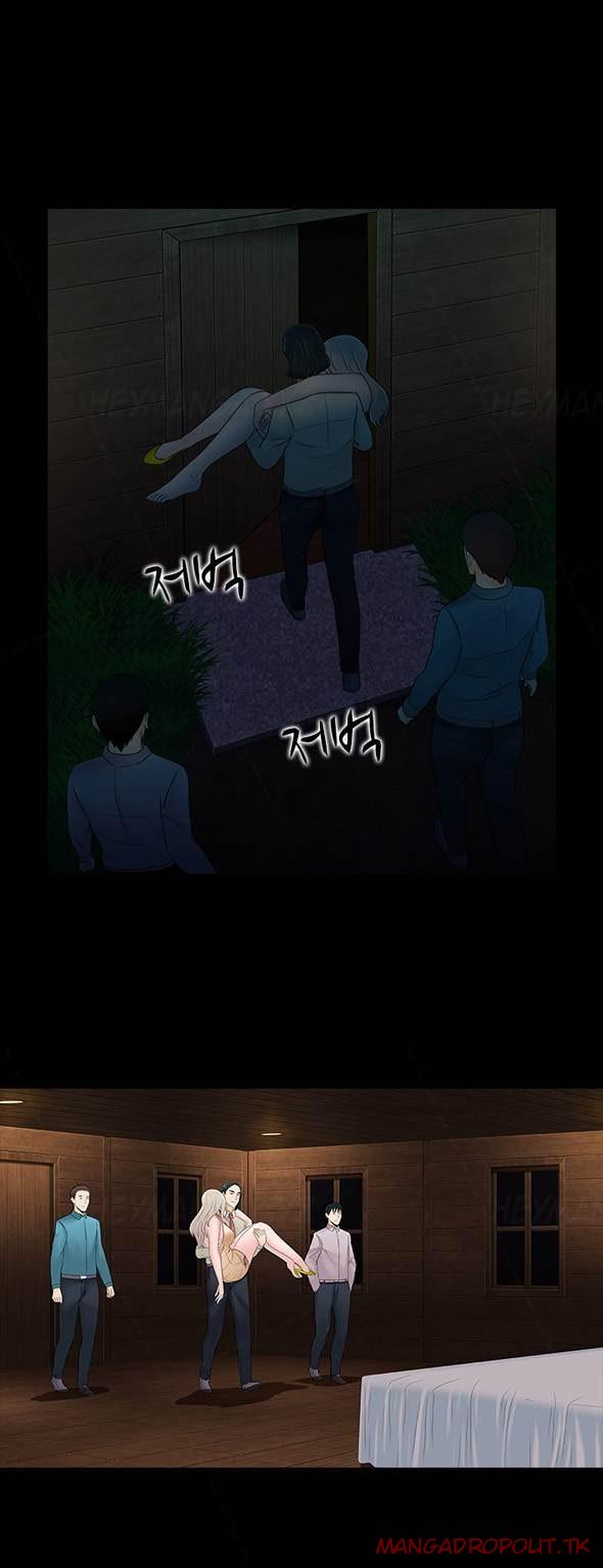 Dark Game - Chapter 18 13