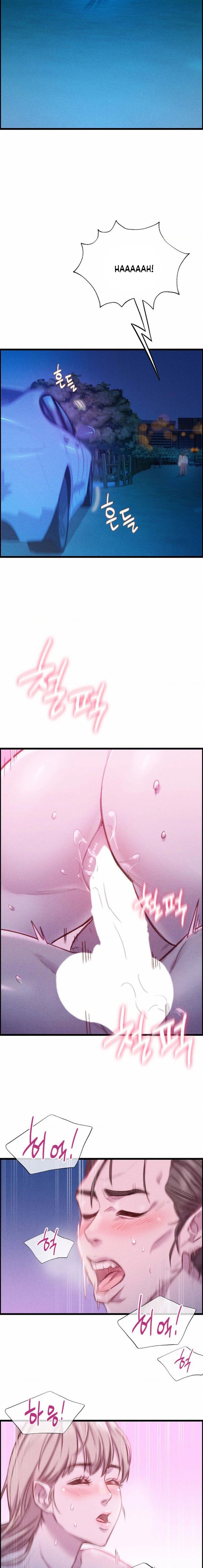 Harem Boy - Chapter 18 6