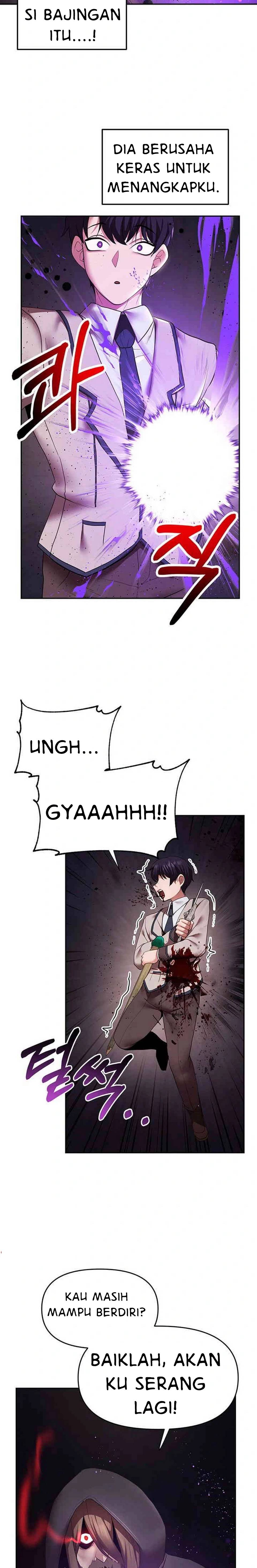 For Sale: Fallen Lady, Never Used - Chapter 18 11 For Sale: Fallen Lady, Never Used - Chapter 18 11