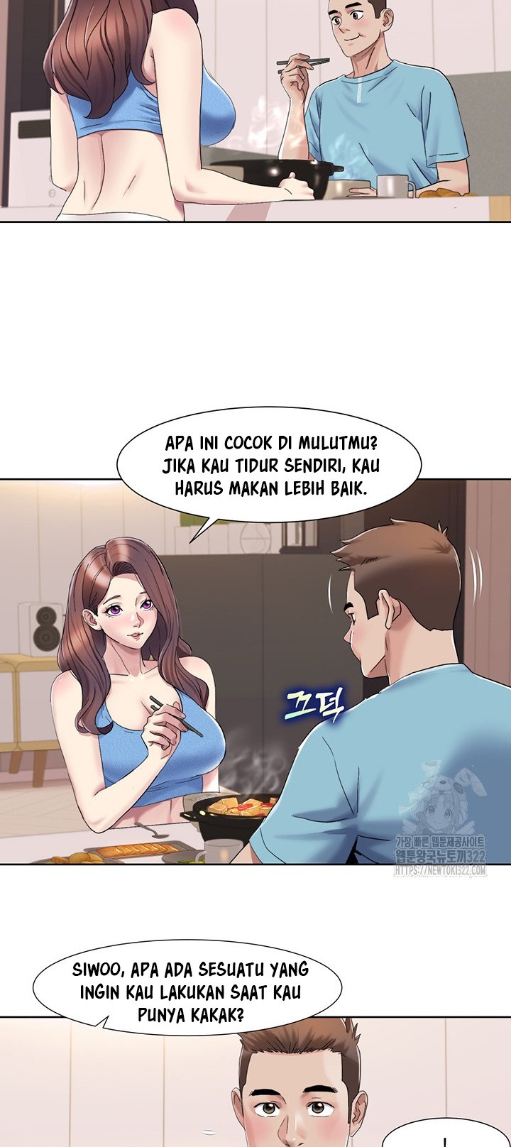 Neulsome Studio - Chapter 18 37