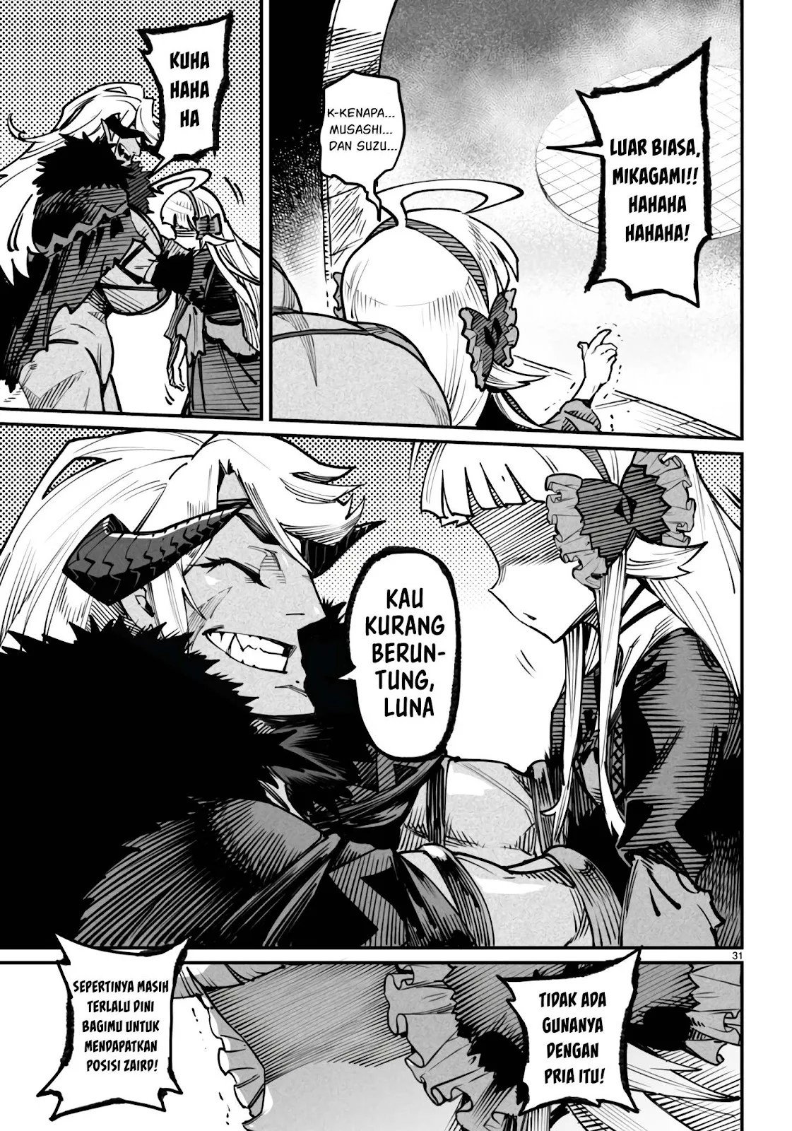 Reincarnation Coliseum - Chapter 19 62