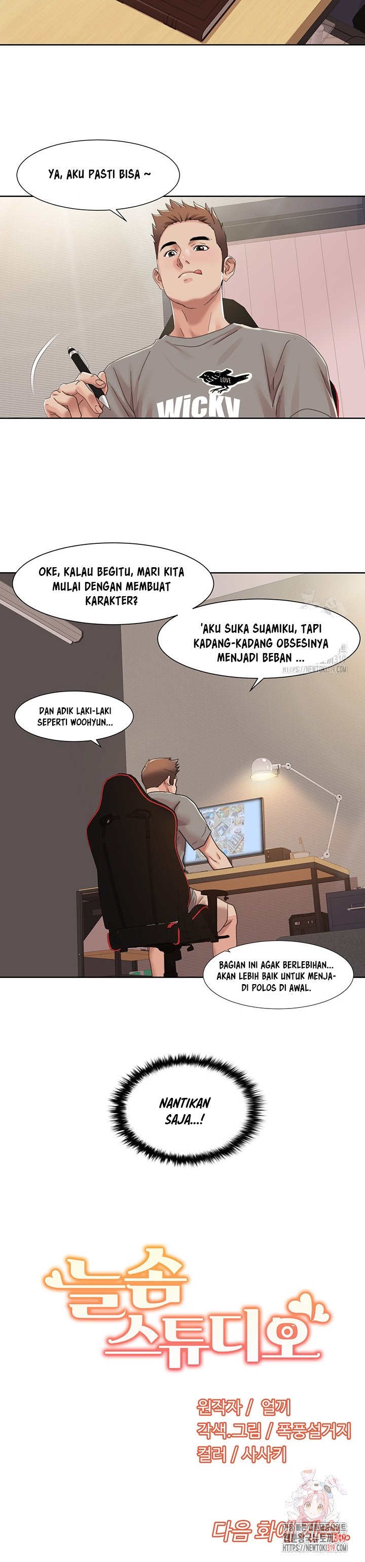 Neulsome Studio - Chapter 15 25 Neulsome Studio - Chapter 15 25