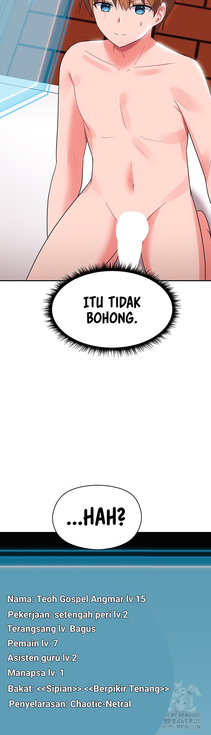 Taming an Evil Young Lady - Chapter 15 73