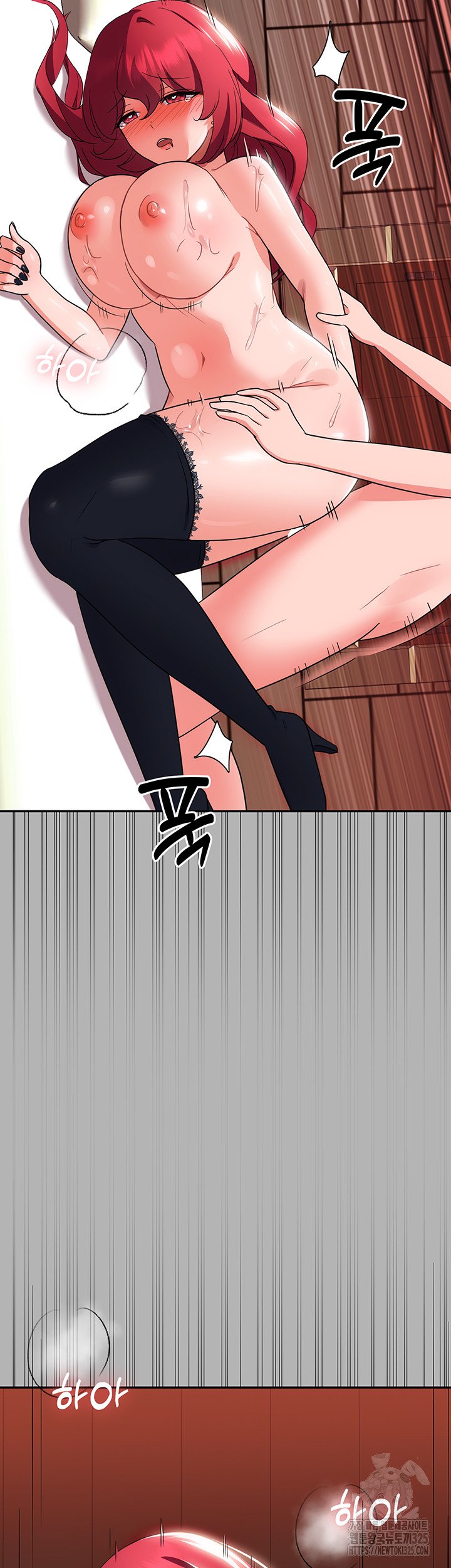 Taming an Evil Young Lady - Chapter 15 58