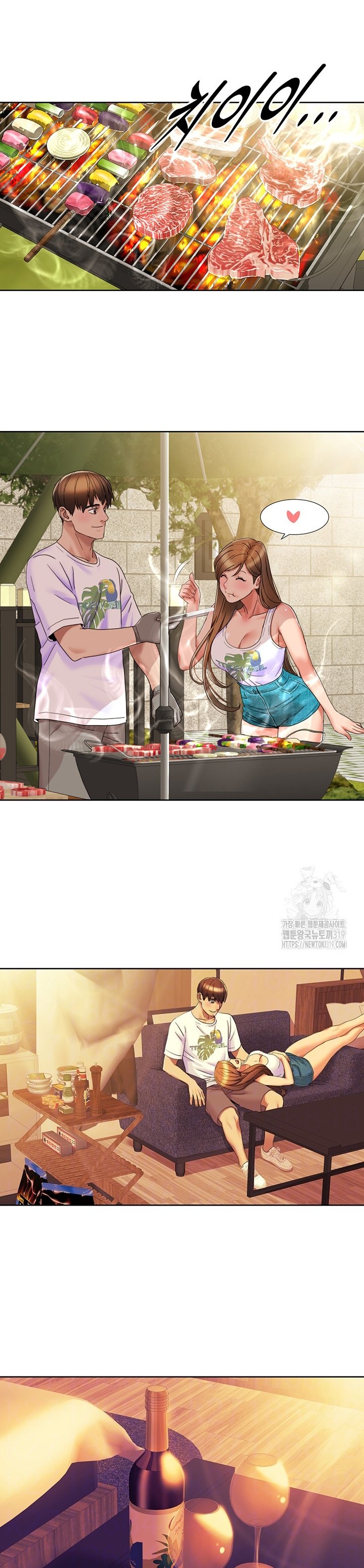 Neulsome Studio - Chapter 15 6 Neulsome Studio - Chapter 15 6