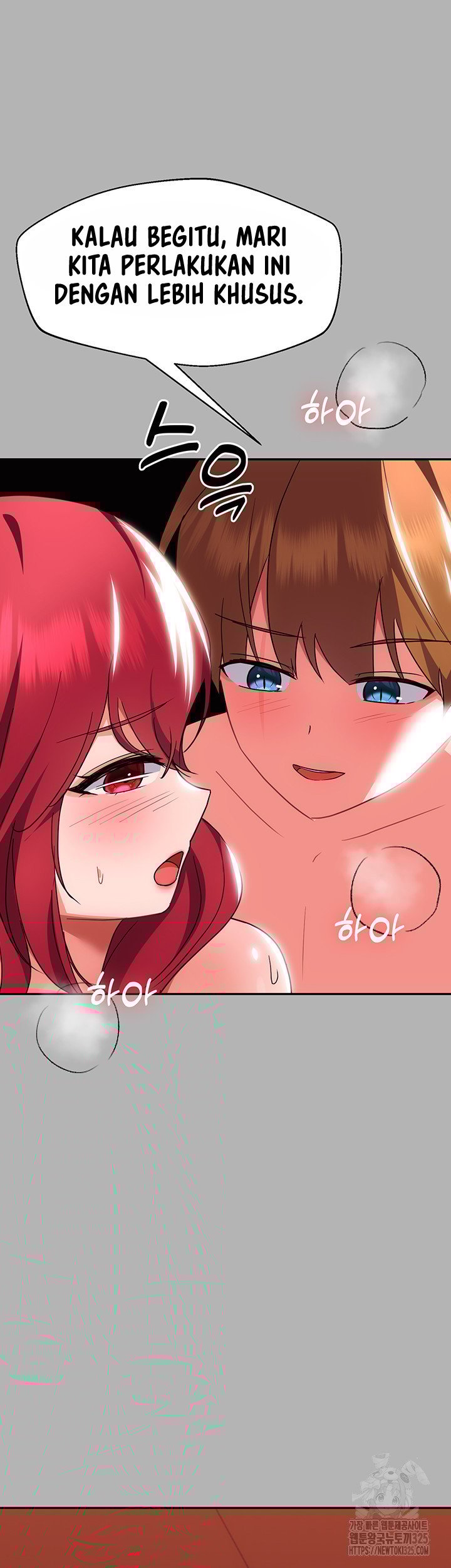 Taming an Evil Young Lady - Chapter 15 42