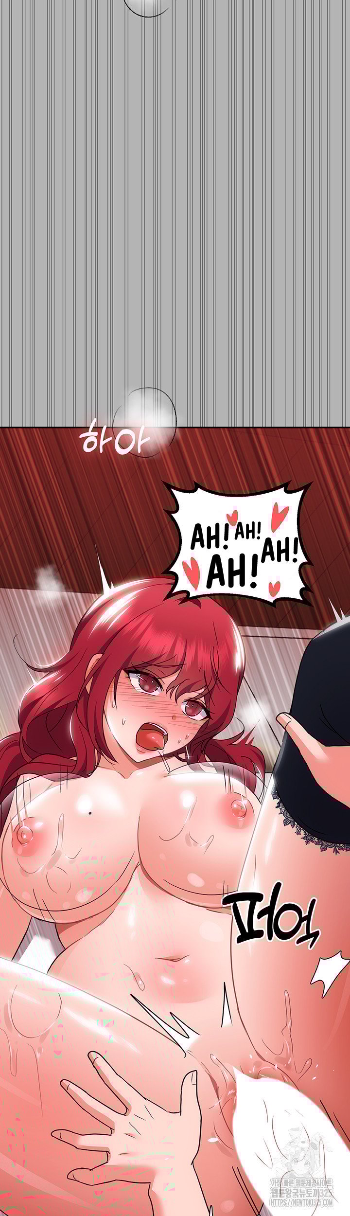Taming an Evil Young Lady - Chapter 15 63