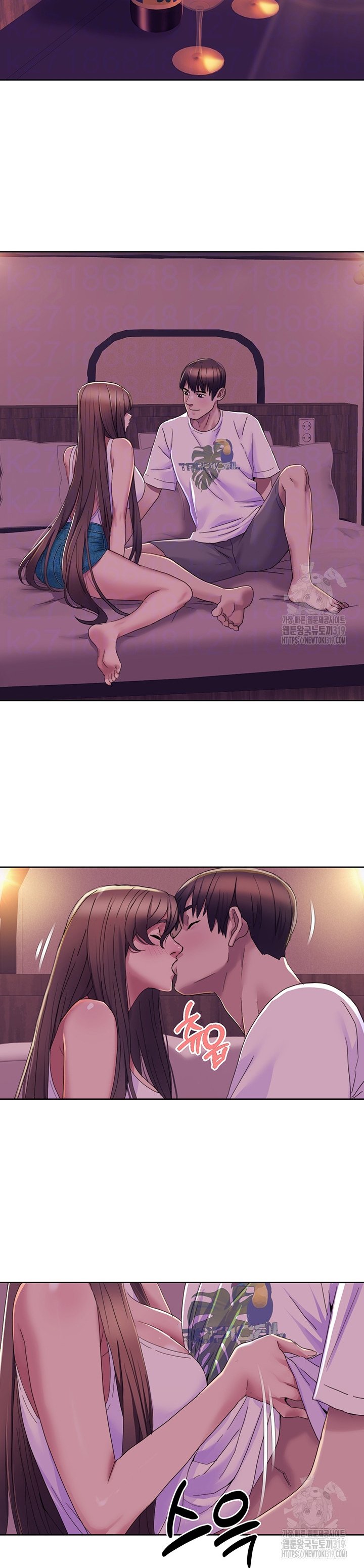 Neulsome Studio - Chapter 15 7 Neulsome Studio - Chapter 15 7