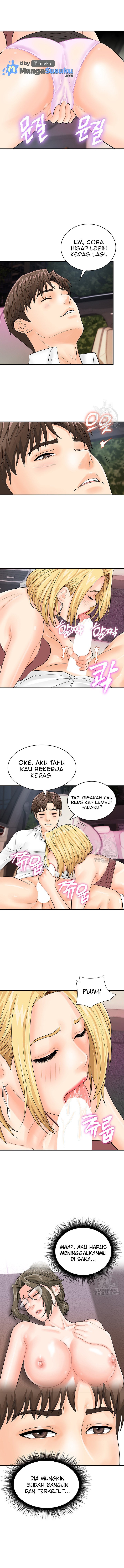 Please Scan Here! - Chapter 15 7