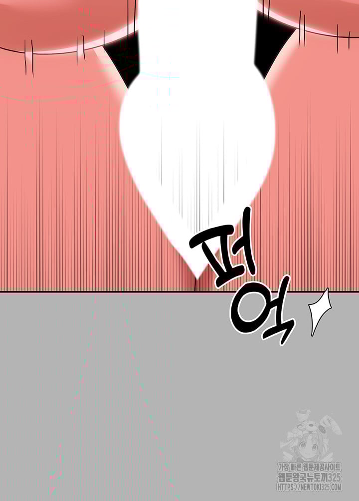 Taming an Evil Young Lady - Chapter 15 35