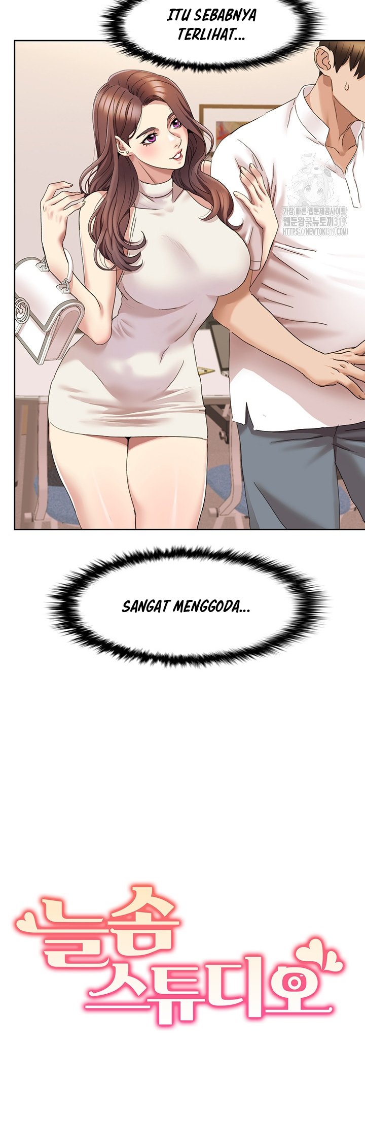 Neulsome Studio - Chapter 15 4 Neulsome Studio - Chapter 15 4