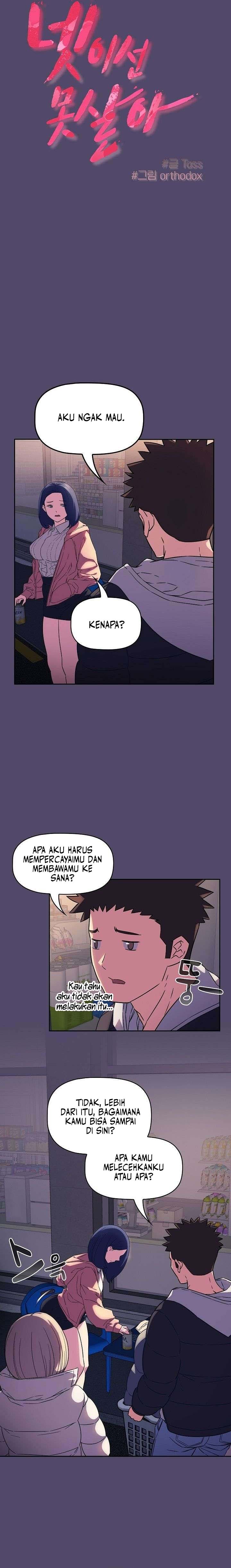 The Four of Us Can’t Live Togethe - r Chapter 15 4