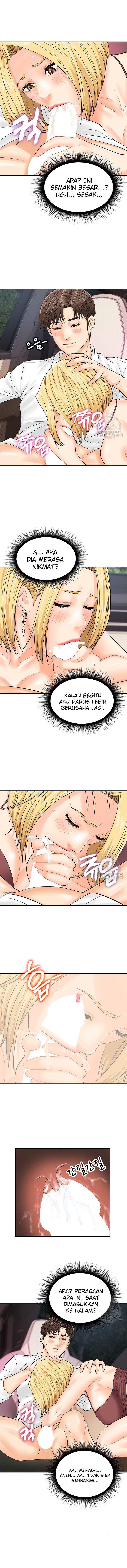 Please Scan Here! - Chapter 15 8