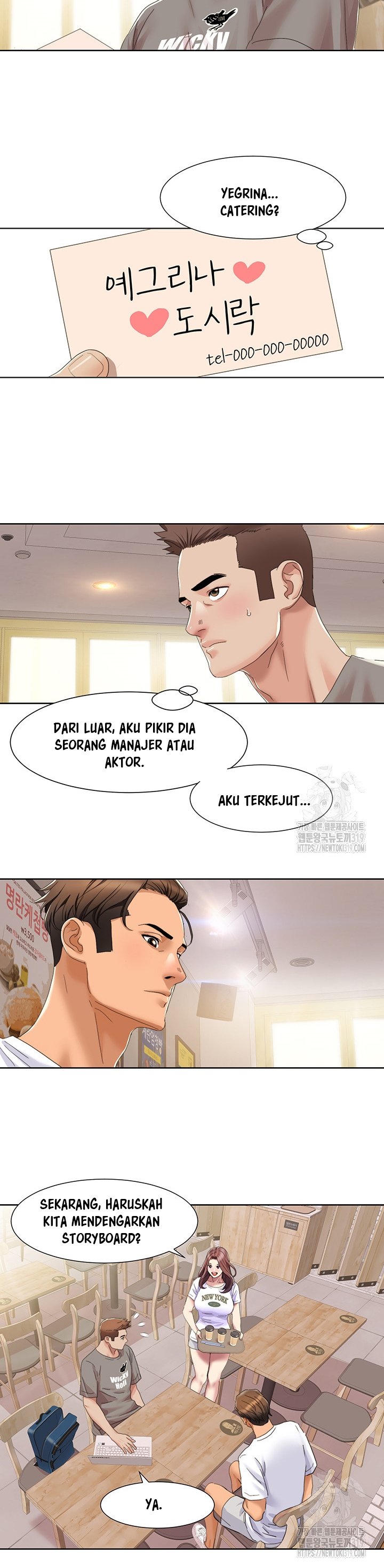 Neulsome Studio - Chapter 15 19 Neulsome Studio - Chapter 15 19