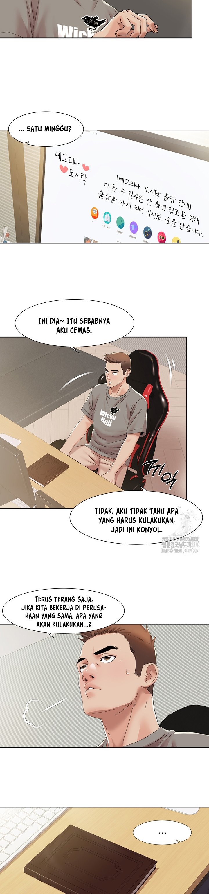 Neulsome Studio - Chapter 15 24 Neulsome Studio - Chapter 15 24